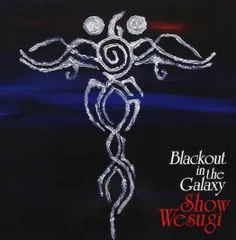 2025年最新】上杉昇の人気アイテム - メルカリ