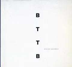 2026年最新】坂本龍一 bttb レコードの人気アイテム - メルカリ