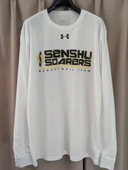 アンダーアーマー UNDER ARMOUR 専修大学 バスケ部 SOARERS ロンT 長袖シャツ L 支給品