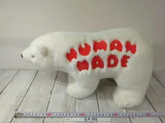新品未開封！ HUMAN MADE シロクマ 白熊 クッション 2025年最新】ヒューマンメイドシロクマの人気アイテム - メルカリ