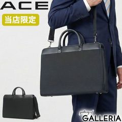 COACH コーチ メトロポリタン レザー ビジネスバッグ ブリーフケース