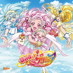 「HUGっと! プリキュア」主題歌シングル(中古品)