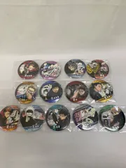 ★【呪術廻戦】コレクション缶バッジ 13点セット
