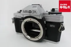 MINOLTA X700 シルバー 完動品 MINOLTA X-700(Silver)