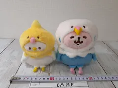 2025年最新】ことりカフェ カナヘイの人気アイテム - メルカリ