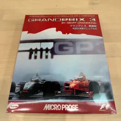 GRANDPRIX 3 英語版 完全日本語マニュアル付