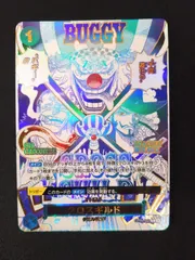 2026年最新】クロスギルド パラレルの人気アイテム - メルカリ