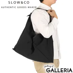 2026年最新】Span nylon-wrap bagの人気アイテム - メルカリ