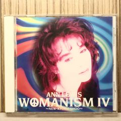 국내반 CD 안루이스/Ann Lewis ■ WOMANISM IV [VICL698/4988002323951] U74560