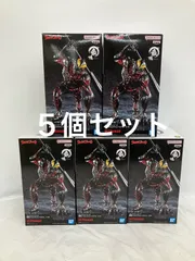 2025年最新】豪塊 ウルトラマンベリアルの人気アイテム - メルカリ