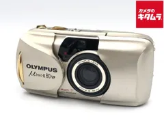 2025年最新】olympus mju iiの人気アイテム - メルカリ