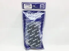 2025年最新】buzzbreakの人気アイテム - メルカリ