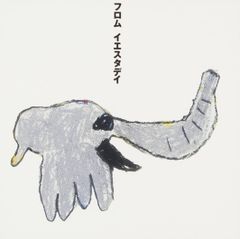 木原千春5分間ドローイング/CATエスキース6 - メルカリ