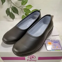 【美品】PANSY/パンジー/パンプス/全天候型/黒/ブラック/22.5cm