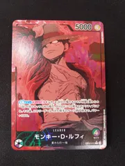 2025年最新】EB02-010 パラレルの人気アイテム - メルカリ