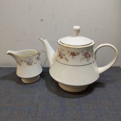 Item thumbnail for item b12a4d83-4a1b-4842-9218-b45d01bb775a