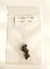 【3種セット】ビーズ用部材（銀）