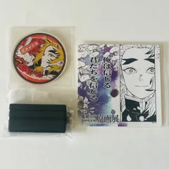 原画展　煉獄杏寿郎　アクリルスタンド