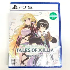 【新品未開封】テイルズ オブ エクシリア リマスター -PS5 【026-251127-mo-01-fur】