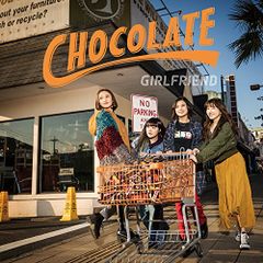 チョコレート・ファッションCD「CHOCOLATE FASHION 1高嶋ちさ子 - メルカリ