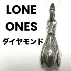 2025年最新】ロンワンズの人気アイテム - メルカリ