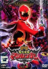 2026年最新】マジレンジャー ジャケットの人気アイテム - メルカリ