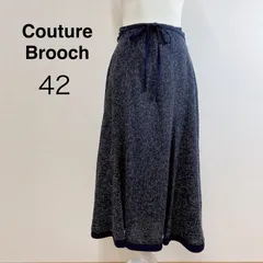 Couture Brooch サマーツイード配色フレアスカート ネイビー ロングスカート 膝下丈 フレアスカート ツイード 細ベルト きれいめスカート レディース 42