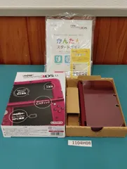 【1104H08】 Newニンテンドー3DS LL メタリックレッド 箱あり 取扱説明書あり