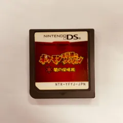 【357】ポケモン不思議のダンジョン 闇の探検隊 DS ソフト