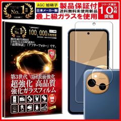 Item thumbnail for item 63bd7313-abea-4a23-92e3-7a889154fd15