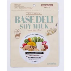【お取り寄せ】 ベースデリ ソイミルク ( 70g )