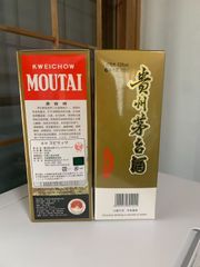 超希少品！貴州芽台酒 58年物 純正箱付 500ミリ 53度 真贋チェッカー付