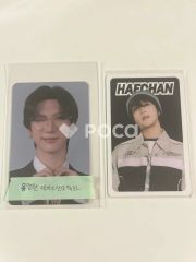 NCT ジョンウ NCT ZONE COUPON CARD PIZZA BOY ver. - メルカリ