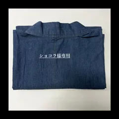 【ショコラ様専用】（中古品） レディース デニム 羽織 ブルー S [M0855]