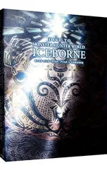 2025年最新】DIVE TO MONSTER HUNTER WORLD:ICEBORNEの人気アイテム