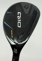 2025年最新】Qi10 ユーティリティ 4uの人気アイテム - メルカリ