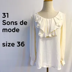 ［トランテアンソンドゥモード］ 長袖シフォンブラウス タグ付き 韓国製 春