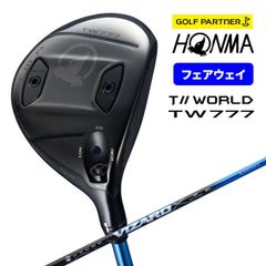 TW767 PROTOTYPE ST ドライバー スパイン調整・コーティング済 - メルカリ
