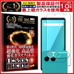 Item thumbnail for item ceb06a61-9f31-4919-9483-c45d98b158fe