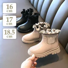 16 17 18.5 cm 〔 フリルリブニットブーツ 〕 ショートブーツ フリル ニット ブーツ サイドゴア 靴 ソックスブーツ 子供 シンプル ベビー キッズ 女の子 春 秋 冬 ベージュ ピンク ブラック 黒 卒園式 入学式