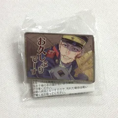 2025年最新】宇佐美時重 缶バッジの人気アイテム - メルカリ