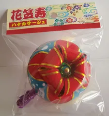 2025年最新】琉球舞踊 花笠の人気アイテム - メルカリ