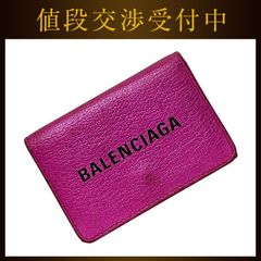 バレンシアガ エブリデイ コンパクトウォレット 三つ折り財布 ブラック