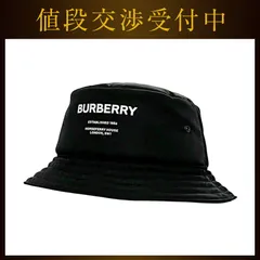 2026年最新】BURBERRY ホースフェリープリント ナイロン バケット