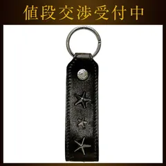 ジミーチュウ キーリング グレー WARWICK BLS 美品 星 レザーのサムネイル