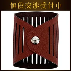 2026年最新】エルメス プティアッシュ ブレスレットの人気アイテム