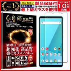 Item thumbnail for item d1c5db7c-36bf-4a28-8181-937941ceb20a