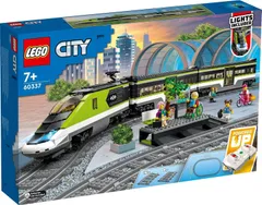 訳あり 箱凹みあり レゴ(LEGO) シティ シティ急行 60337(1個) 【北海道/沖縄/離島発送不可】