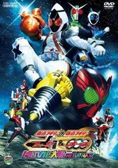 【中古】 仮面ライダー×仮面ライダー フォーゼ＆OOO オーズ MOVIE大戦 MEGA MAX [レンタル落ち] [DVD]