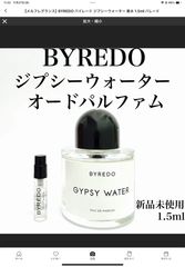 Yamada様専用2点 - メルカリ